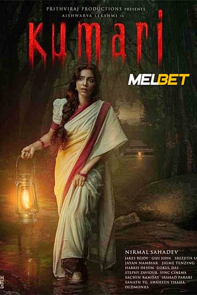Download Kumari (2022) Hindi (HQ Dubbed) Movie 480p | 720p | 1080p HDRip Download Kumari (2022) Hindi (HQ Dubbed) Movie 480p | 720p | 1080p HDRip