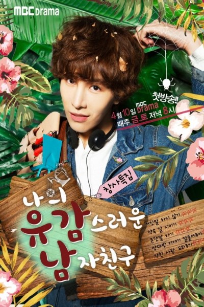 Download My Unfortunate Boyfriend (Season 1) Hindi Dubbed K-Drama WEB Series 720p | 1080p WEB-DL Esub Download My Unfortunate Boyfriend (Season 1) Hindi Dubbed K-Drama WEB Series 720p | 1080p WEB-DL Esub