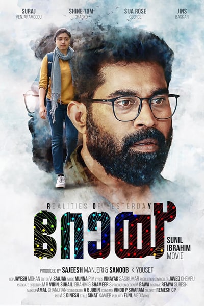 Download Roy (2022) Hindi Dubbed Movie 480p | 720p | 1080p WEB-DL ESub Download Roy (2022) Hindi Dubbed Movie 480p | 720p | 1080p WEB-DL ESub
