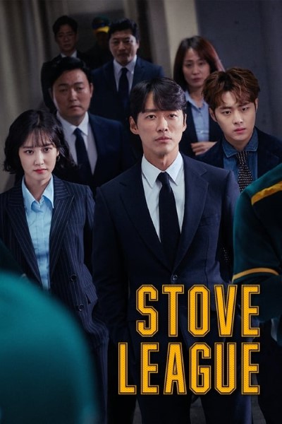 Download Stove League (Season 01) Hindi Dubbed WEB Series 360p | 720p | 1080p WEB-DL ESubs