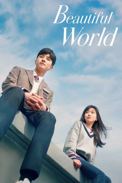 Download Beautiful World (Season 1) Hindi Web Series 720p | 1080p WEB-DL Esub