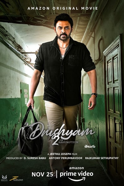 Download Drushyam 2 (2021) Dual Audio {Hindi-Telugu} Movie 480p | 720p | 1080p WEB-DL ESub Download Drushyam 2 (2021) Dual Audio {Hindi-Telugu} Movie 480p | 720p | 1080p WEB-DL ESub