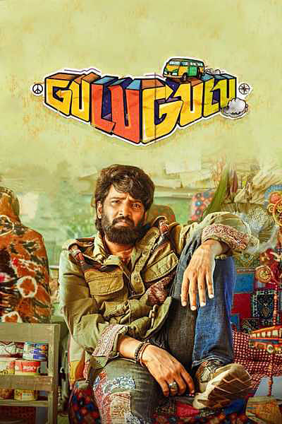 Download Gulu Gulu (2022) Dual Audio {Hindi-Tamil} Movie 480p | 720p | 1080p WEB-DL ESub Download Gulu Gulu (2022) Dual Audio {Hindi-Tamil} Movie 480p | 720p | 1080p WEB-DL ESub