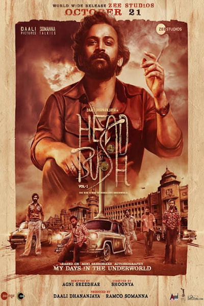 Download Head Bush (2022) Dual Audio {Hindi-Kannada} Movie 480p | 720p | 1080p WEB-DL ESub Download Head Bush (2022) Dual Audio {Hindi-Kannada} Movie 480p | 720p | 1080p WEB-DL ESub
