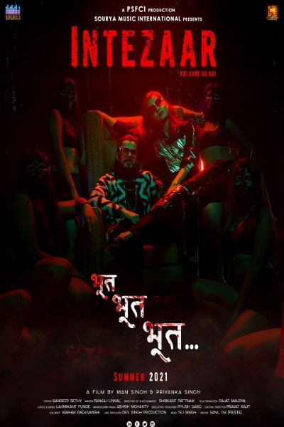 Download Intezaar: Koi Aane Ko Hai (Season 01) Hindi WEB Series 480p | 720p | 1080p WEB-DL ESubs Download Intezaar: Koi Aane Ko Hai (Season 01) Hindi WEB Series 480p | 720p | 1080p WEB-DL ESubs