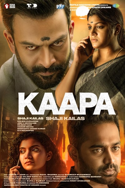 Download Kaapa (2022) Dual Audio {Hindi-Malayalam} Movie 480p | 720p | 1080p WEB-DL ESub Download Kaapa (2022) Dual Audio {Hindi-Malayalam} Movie 480p | 720p | 1080p WEB-DL ESub