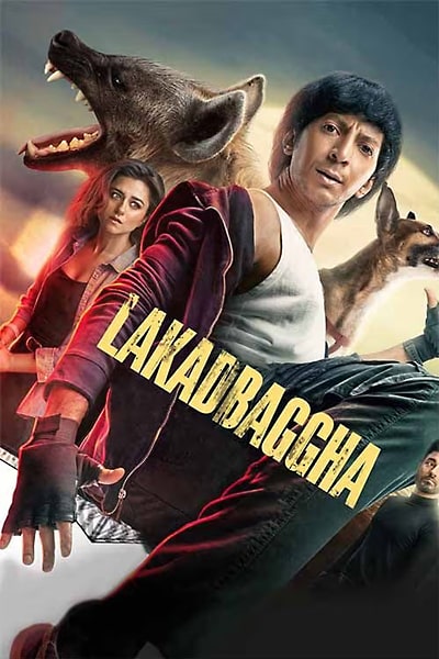Download Lakadbaggha (2023) Hindi Movie 480p | 720p | 1080p WEB-DL ESub Download Lakadbaggha (2023) Hindi Movie 480p | 720p | 1080p WEB-DL ESub