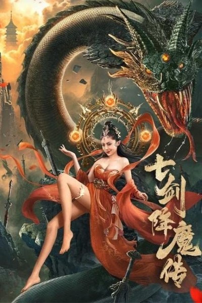 Download Seven Swords (2022) Dual Audio {Hindi-Chinese} Movie 480p | 720p | 1080p WEB-DL ESubs