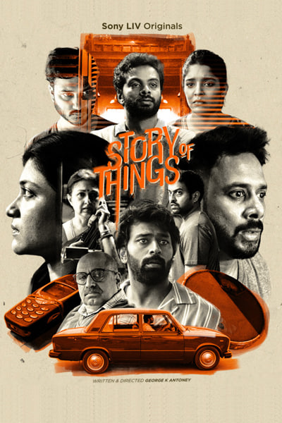 Download Story of Things (Season 1) Hindi SonyLiv WEB Series 480p | 720p | 1080p WEB-DL ESub Download Story of Things (Season 1) Hindi SonyLiv WEB Series 480p | 720p | 1080p WEB-DL ESub