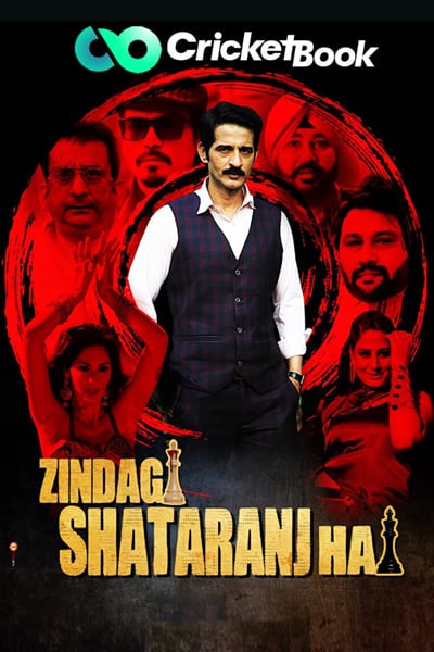 Download Zindagi Shatranj Hai (2023) Hindi Movie 480p | 720p | 1080p CAMRip Download Zindagi Shatranj Hai (2023) Hindi Movie 480p | 720p | 1080p CAMRip
