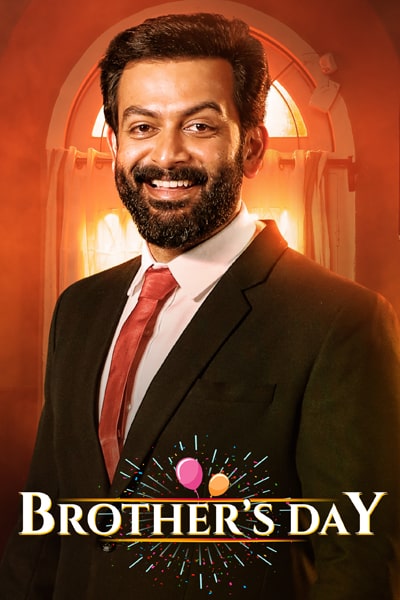 Download Brother’s Day (2019) Dual Audio {Hindi-Malayalam} Movie 480p | 720p | 1080p WEB-DL ESub