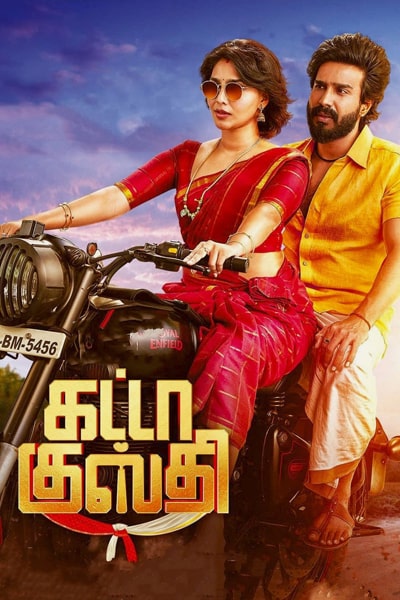 Download Gatta Kusthi (2022) Dual Audio {Hindi-Tamil} Movie 480p | 720p | 1080p | 2160p WEB-DL ESub Download Gatta Kusthi (2022) Dual Audio {Hindi-Tamil} Movie 480p | 720p | 1080p | 2160p WEB-DL ESub