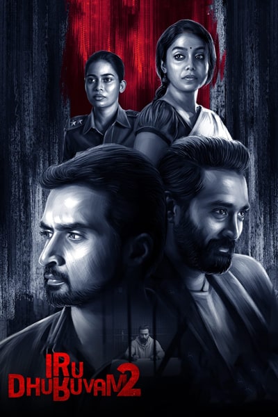 Download Iru Dhuruvam (Season 1 – 2) Hindi Dubbed SonyLiv WEB Series 480p | 720p | 1080p WEB-DL ESub Download Iru Dhuruvam (Season 1 – 2) Hindi Dubbed SonyLiv WEB Series 480p | 720p | 1080p WEB-DL ESub