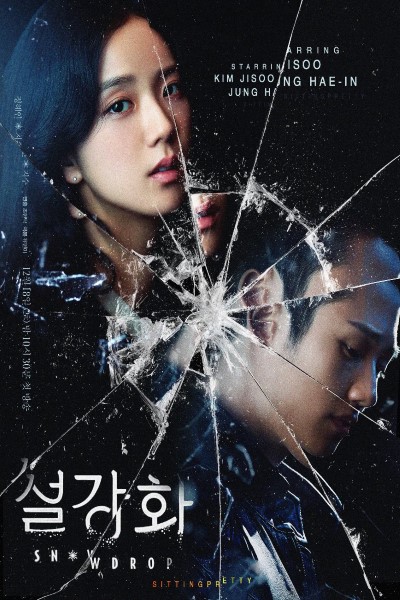 Download Kdrama Snowdrop (Season 1) Dual Audio {Hindi-Korean} Web Series 720p | 1080p WEB-DL Esub Download Kdrama Snowdrop (Season 1) Dual Audio {Hindi-Korean} Web Series 720p | 1080p WEB-DL Esub
