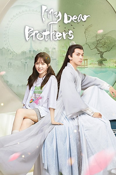 Download My Dear Brothers (Season 1) Hindi Dubbed Web Series 720p | 1080p WEB-DL ESub Download My Dear Brothers (Season 1) Hindi Dubbed Web Series 720p | 1080p WEB-DL ESub