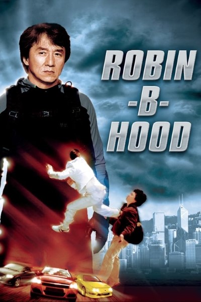 Download Rob-B-Hood (2006) Dual Audio {Hindi-English} Movie 480p | 720p | 1080p Bluray ESubs Download Rob-B-Hood (2006) Dual Audio {Hindi-English} Movie 480p | 720p | 1080p Bluray ESubs
