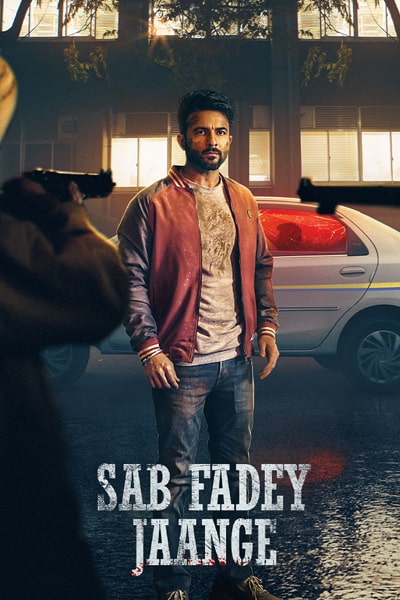Download Sab Fadey Jaange (2023) Punjabi Movie 480p | 720p | 1080p WEB-DL ESub Download Sab Fadey Jaange (2023) Punjabi Movie 480p | 720p | 1080p WEB-DL ESub