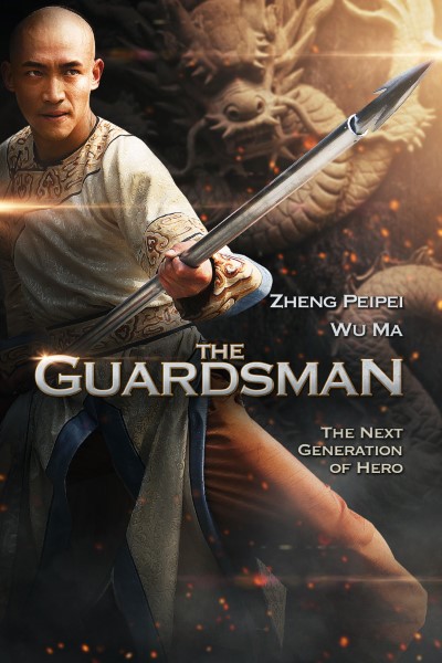 Download The Guardsman (2011) Dual Audio {Hindi-Chinese} Movie 480p | 720p | 1080p WEB-DL Download The Guardsman (2011) Dual Audio {Hindi-Chinese} Movie 480p | 720p | 1080p WEB-DL