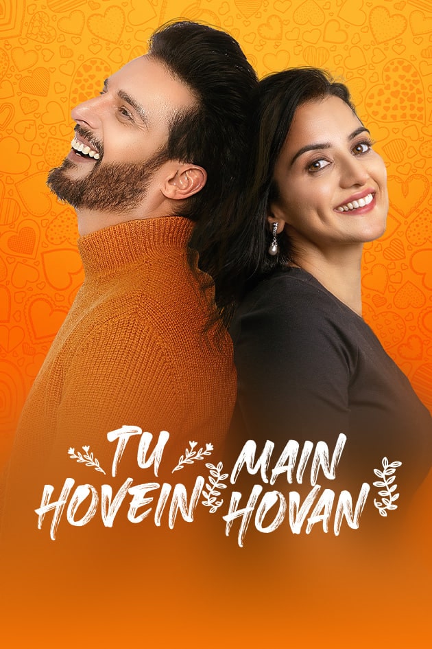 Download Tu Hovein Main Hovan (2023) Punjabi Movie 480p | 720p | 1080p WEB-DL ESub Download Tu Hovein Main Hovan (2023) Punjabi Movie 480p | 720p | 1080p WEB-DL ESub