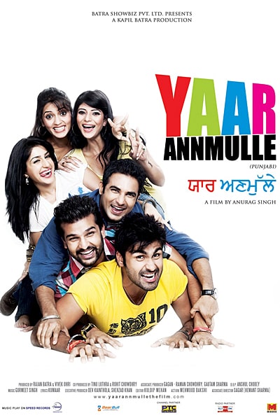Download Yaar Anmulle (2011) Punjabi Movie 480p | 720p | 1080p WEB-DL ESub Download Yaar Anmulle (2011) Punjabi Movie 480p | 720p | 1080p WEB-DL ESub