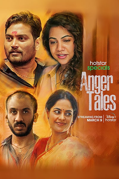 Download Anger Tales (Season 01) Dual Audio {Hindi-Telugu} Hotstar WEB Series 480p | 720p | 1080p WEB-DL ESub Download Anger Tales (Season 01) Dual Audio {Hindi-Telugu} Hotstar WEB Series 480p | 720p | 1080p WEB-DL ESub