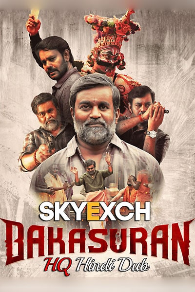 Download Bakasuran (2023) Dual Audio {Hindi (HQ)-Tamil} Movie 480p | 720p | 1080p HDRip Download Bakasuran (2023) Dual Audio {Hindi (HQ)-Tamil} Movie 480p | 720p | 1080p HDRip