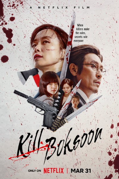 Download Kill Boksoon (2023) Multi Audio {Hindi-English-Korean} Movie 480p | 720p | 1080p WEB-DL MSubs Download Kill Boksoon (2023) Multi Audio {Hindi-English-Korean} Movie 480p | 720p | 1080p WEB-DL MSubs