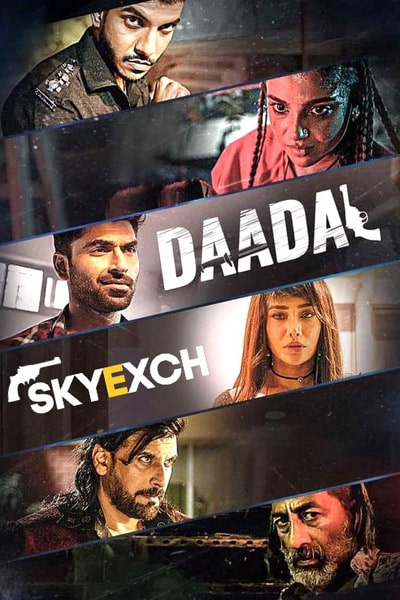 Download Daadal (2023) Urdu Movie 480p | 720p | 1080p Pre-DVDRip Download Daadal (2023) Urdu Movie 480p | 720p | 1080p Pre-DVDRip