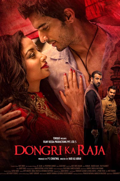 Download Dongri Ka Raja (2016) Hindi Movie 480p | 720p | 1080p WEB-DL ESub Download Dongri Ka Raja (2016) Hindi Movie 480p | 720p | 1080p WEB-DL ESub