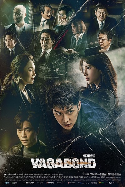 Download Vagabond (Season 1) Korean Web Series 720p | 1080p WEB-DL Esub Download Vagabond (Season 1) Korean Web Series 720p | 1080p WEB-DL Esub