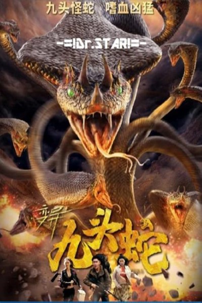 Download Variation Hydra (2020) Dual Audio {Hindi-English} Movie 480p | 720p Bluray ESub Download Variation Hydra (2020) Dual Audio {Hindi-English} Movie 480p | 720p Bluray ESub