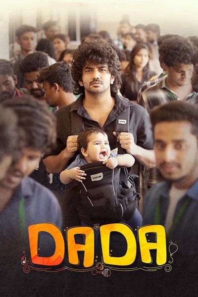 Download Dada (2023) Dual Audio {Hindi-Tamil} Movie 480p | 720p | 1080p WEB-DL ESub Download Dada (2023) Dual Audio {Hindi-Tamil} Movie 480p | 720p | 1080p WEB-DL ESub