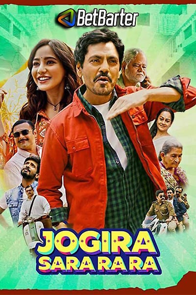 Download Jogira Sara Ra Ra (2023) Hindi Movie 480p | 720p | 1080p HQ S-Print Download Jogira Sara Ra Ra (2023) Hindi Movie 480p | 720p | 1080p HQ S-Print