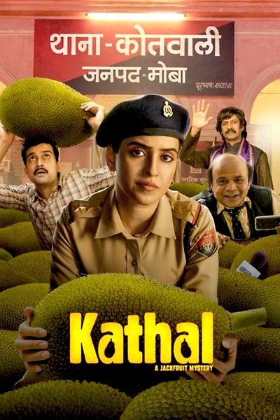 Download Kathal – A Jackfruit Mystery (2023) Hindi Movie 480p | 720p | 1080p WEB-DL ESub Download Kathal – A Jackfruit Mystery (2023) Hindi Movie 480p | 720p | 1080p WEB-DL ESub