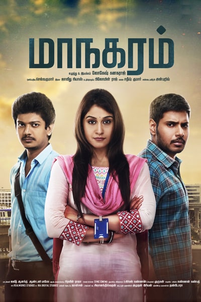 Download Maanagaram (2017) Dual Audio {Hindi-Tamil} Movie 480p | 720p | 1080p WEB-DL ESub Download Maanagaram (2017) Dual Audio {Hindi-Tamil} Movie 480p | 720p | 1080p WEB-DL ESub