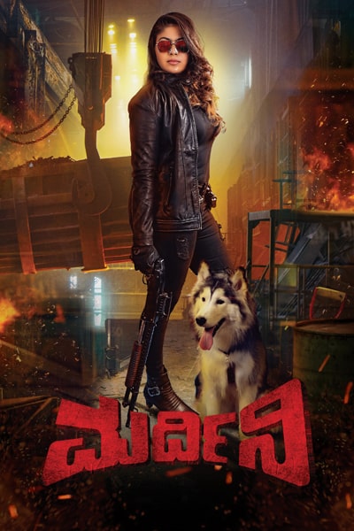 Download Mardini (2022) Hindi Dubbed Movie 480p | 720p | 1080p HDTV-Rip Download Mardini (2022) Hindi Dubbed Movie 480p | 720p | 1080p HDTV-Rip