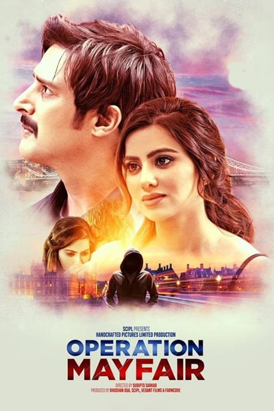 Download Operation Mayfair (2023) Hindi Movie 480p | 720p | 1080p WEB-DL ESub Download Operation Mayfair (2023) Hindi Movie 480p | 720p | 1080p WEB-DL ESub
