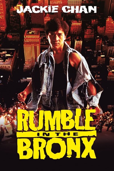 Download Rumble in the Bronx (1995) Dual Audio {Hindi-English} Movie 480p | 720p | 1080p Bluray ESub Download Rumble in the Bronx (1995) Dual Audio {Hindi-English} Movie 480p | 720p | 1080p Bluray ESub