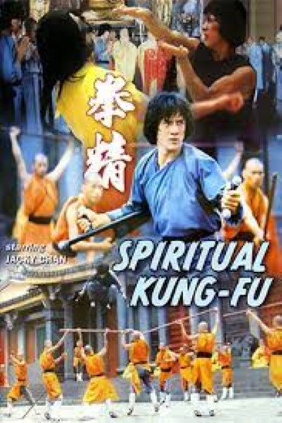 Download Spiritual Kung Fu (1978) Dual Audio {Hindi-Chinese} Movie 480p | 720p | 1080p Bluray ESub Download Spiritual Kung Fu (1978) Dual Audio {Hindi-Chinese} Movie 480p | 720p | 1080p Bluray ESub