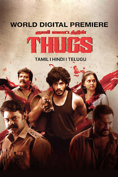 Download Thugs (2023) Dual Audio {Hindi-Tamil} Movie 480p | 720p | 1080p WEB-DL ESub Download Thugs (2023) Dual Audio {Hindi-Tamil} Movie 480p | 720p | 1080p WEB-DL ESub