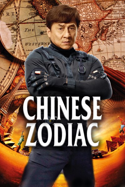 Download Chinese Zodiac (2012) Dual Audio {Hindi-English} Movie 480p | 720p | 1080p Bluray ESub Download Chinese Zodiac (2012) Dual Audio {Hindi-English} Movie 480p | 720p | 1080p Bluray ESub