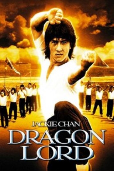 Download Dragon Lord (1982) Dual Audio {Hindi-Chinese} Movie 480p | 720p | 1080p Bluray ESub Download Dragon Lord (1982) Dual Audio {Hindi-Chinese} Movie 480p | 720p | 1080p Bluray ESub