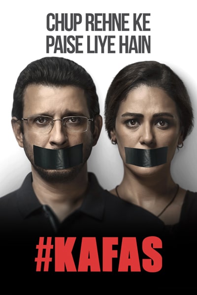 Download Kafas (Season 1) Hindi SonyLiv WEB Series 480p | 720p | 1080p | 2160p WEB-DL ESub Download Kafas (Season 1) Hindi SonyLiv WEB Series 480p | 720p | 1080p | 2160p WEB-DL ESub