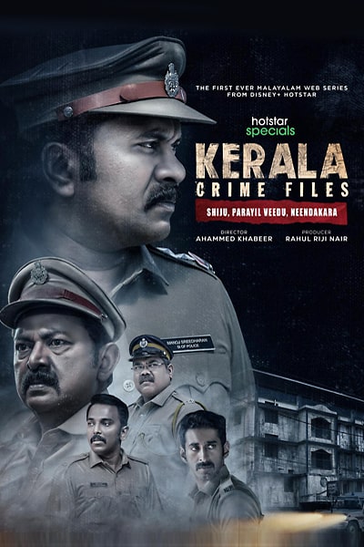 Download Kerala Crime Files (Season 1) Hindi Hotstar WEB Series 480p | 720p | 1080p WEB-DL ESub Download Kerala Crime Files (Season 1) Hindi Hotstar WEB Series 480p | 720p | 1080p WEB-DL ESub