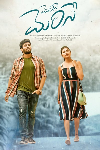 Download Merise Merise (2021) Dual Audio {Hindi-Telugu} Movie 480p | 720p | 1080p WEB-DL ESub Download Merise Merise (2021) Dual Audio {Hindi-Telugu} Movie 480p | 720p | 1080p WEB-DL ESub