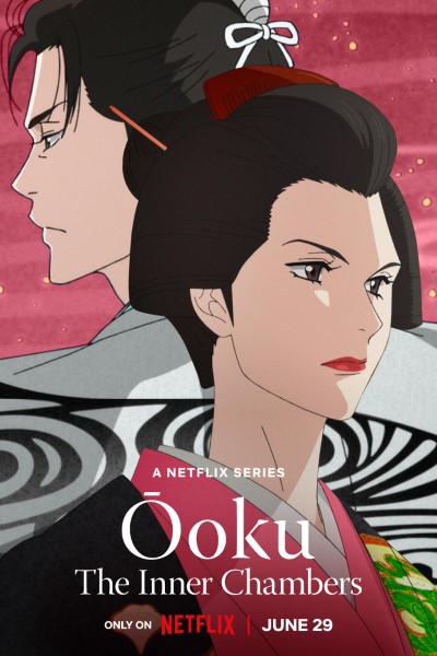 Download Ooku: The Inner Chambers (Season 1) Dual Audio (Japanese-English) Web Series 720p | 1080p WEB-DL Esub Download Ooku: The Inner Chambers (Season 1) Dual Audio (Japanese-English) Web Series 720p | 1080p WEB-DL Esub