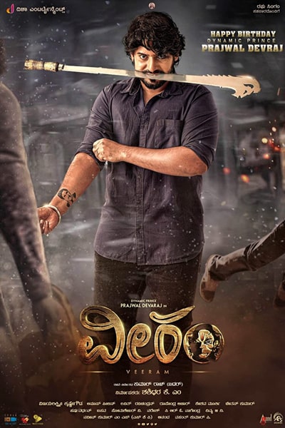 Download Veeram (2023) Dual Audio {Hindi-Kannada} Movie 480p | 720p | 1080p WEB-DL ESub Download Veeram (2023) Dual Audio {Hindi-Kannada} Movie 480p | 720p | 1080p WEB-DL ESub