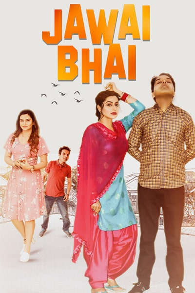 Download Jawai Bhai (2023) Punjabi Movie 480p | 720p | 1080p WEB-DL ESub Download Jawai Bhai (2023) Punjabi Movie 480p | 720p | 1080p WEB-DL ESub