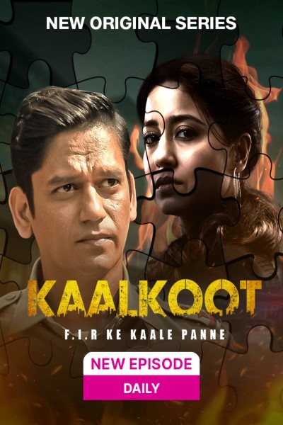 Download Kaalkoot (Seaosn 01) Hindi JioCinema WEB Series 480p | 720p | 1080p WEB-DL ESub Download Kaalkoot (Seaosn 01) Hindi JioCinema WEB Series 480p | 720p | 1080p WEB-DL ESub