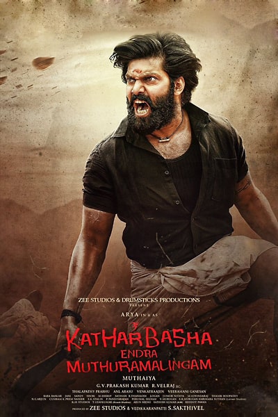 Download Kathar Basha Endra Muthuramalingam (2023) Dual Audio {Hindi-Tamil} Movie 480p | 720p | 1080p WEB-DL ESub Download Kathar Basha Endra Muthuramalingam (2023) Dual Audio {Hindi-Tamil} Movie 480p | 720p | 1080p WEB-DL ESub